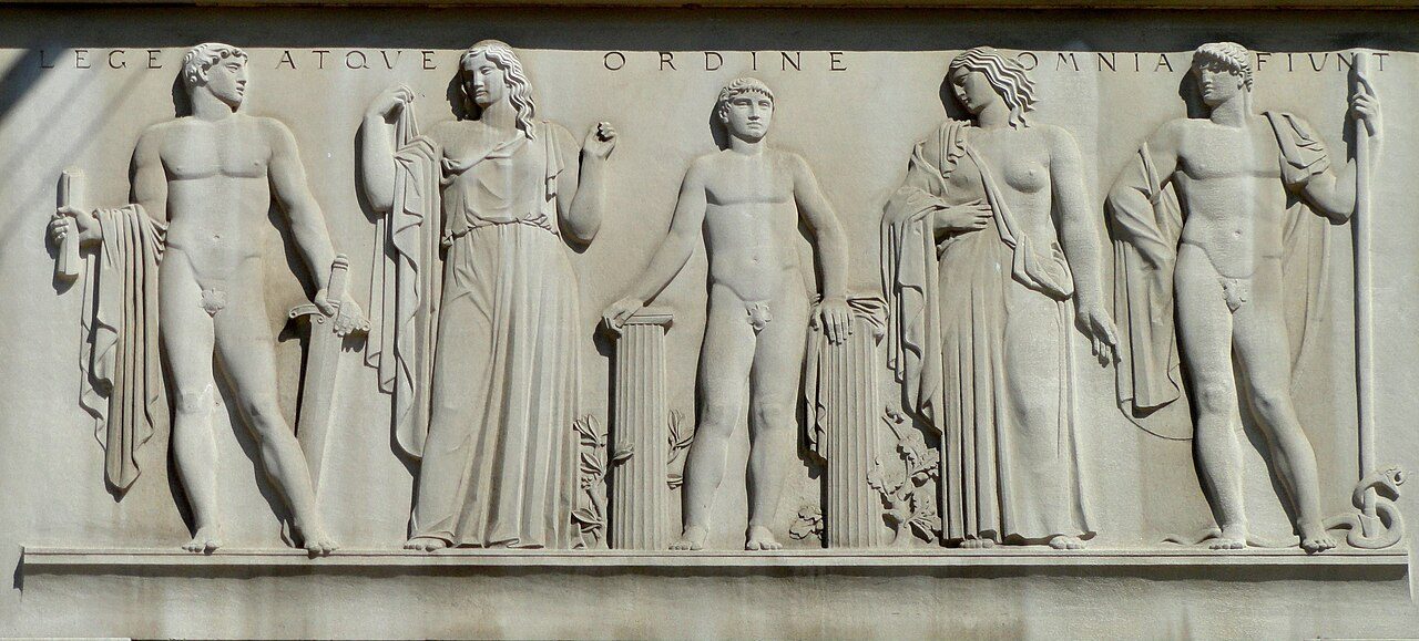 Facade and inscribed doorway of the Robert F. Kennedy Department of Justice Building in Washington, D.C.