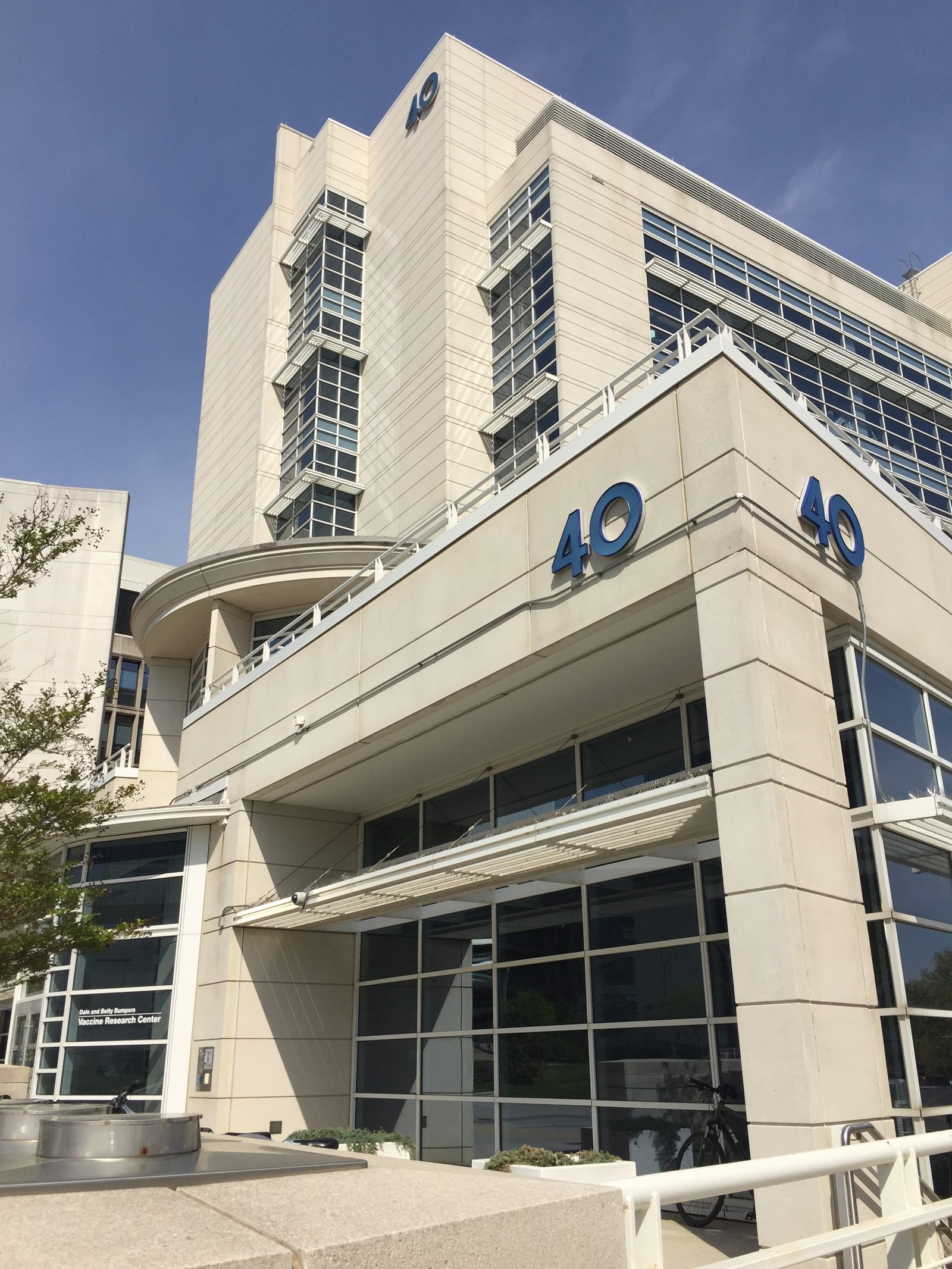 Dale and Betty Bumpers Vaccine Research Center building on the NIH campus in Bethesda, Maryland